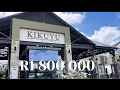 Inside Kikuyu Midrand a luxury 3 bedroom apartment for R1 800 000