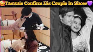  taennie confirm dating together show v and jennie dating rumors new update v and jennie dating
