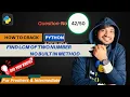 Find LCM of Two Numbers in Python Python Interview Question for Beginners