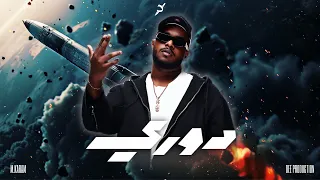        دوري                                   دندنها