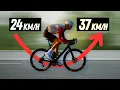 The Secret to Riding Faster for Longer Proven in 50 Days