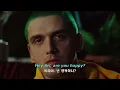 나 자신에게,"넌 행복해?" Lauv - Hey Ari [가사/번역/해석/lyrics]