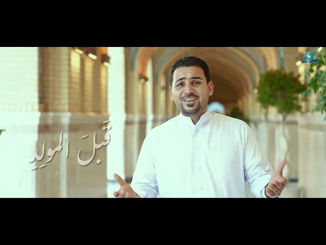 ⁣الغدير عيد الله الأكبر