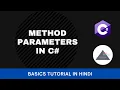 C Fundamentals Tutorial For Beginners - Part 21