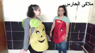 بلحة وجوافة  عيد النيروز  دندنها