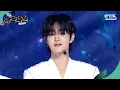 Download Lagu TREASURE (트레저) - INTRO + LAST NIGHT @가요대전 GayoDaejeon 20241225