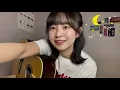 Download Lagu 이문세 - 깊은밤을 날아서🌙 (Cover by 예빈나다)