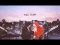 Hits Like This - Sam Fischer & Issac Frank