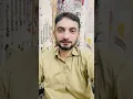 PAK MOLA Alhamdulillah