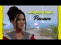 Lagu Panam - Cyberpunk 2077