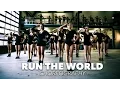Download Lagu Beyoncé - Run the World (Girls) - Choreography / dancing video
