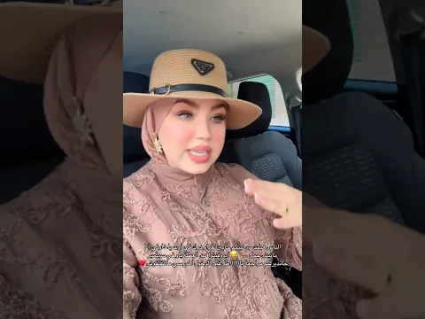 نلتقي قريبا
