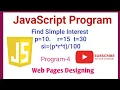 JavaScript program to find simple interest