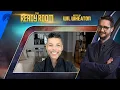 The Ready Room Wilson Cruz On Culber s Self-Care And David Cronenberg Paramount
