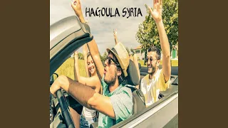                        دندنها