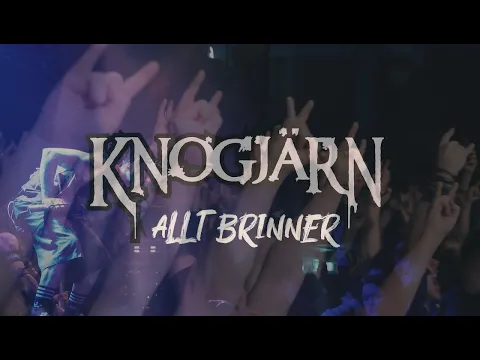 KNOGJu00c4RN - Allt Brinner (Musikvideo)