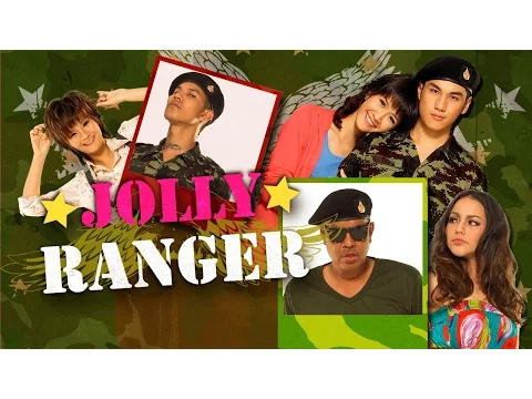 Jolly Rangers Trailer