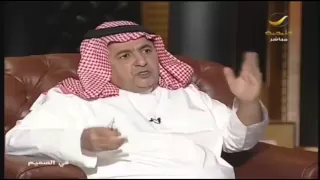 داوود الشريان انا صايم لاتجيب لي طاريه 