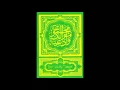 Download Lagu MP3 MAULID DIBAI (Merdu Lengkap)