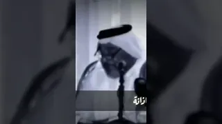 الراحل سعد محمد الحسن 