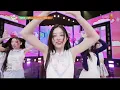 빌려온 고양이(Do the Dance) - 아일릿 (ILLIT) [뮤직뱅크/Music Bank] | KBS 250704 방송