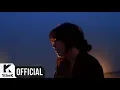 Download Lagu [MV] Kwon Jin Ah(권진아) _ Tell me about your day(오늘 뭐 했는지 말해봐)