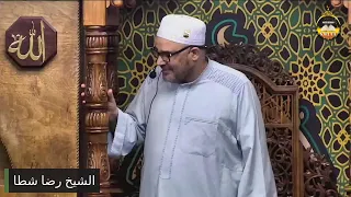 الشيخ رضا شطا سبب الإنتصار في زمن ألإنكسار 