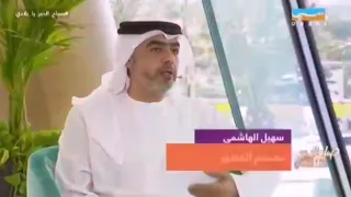 سهيل الهاشمي دندنها