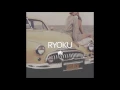 Ryoku & Clara Benin - Window Seat