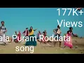 Download Lagu Kamala Puram roddata song