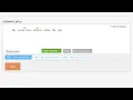 Tutorial Example - Lesson 9 Module 1