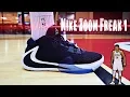 Download Lagu FIRST TIME HOOPING in the Nike Zoom Freak 1!