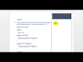 M251 Java Finding Output