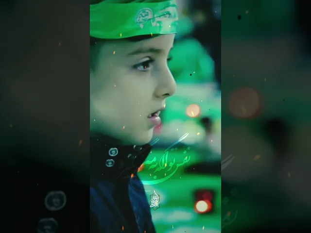 ⁣محاله که با چشم پرگناهم|حاج ابوذر روحی