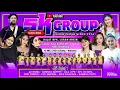 Download Lagu Live SK Group - Edisi, 18 Mei 2024 (Bpk. Lurah ARSIN - PakuhajiI, Ds. Kohod) Malam | SK Studio