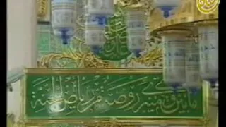 صلى الله على محمد الاخوة ابو شعر 