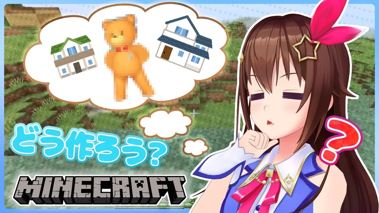 【Minecraft】夜のゆったり作業枠【＃ときのそら生放送】