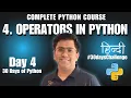L 4 Operators in Python Hindi IIT Madras