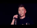 Westlife - Swear It Again (Live from The O2)