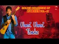 Download Lagu ULOMI ULOMI THAKE | JONAKI MON | ASSAMESE VIDEO SONG | GOLDEN COLLECTION OF ZUBEEN GARG | UTPAL DAS.