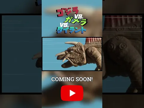 Godzilla Vs. Gamera Vs. Tyrant coming soon! #godzilla #ultraman #shorts #gamera #tyrant #ゴジラ