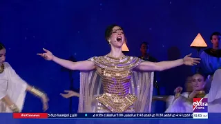 أنغام الخلود الترانيم المصرية تفتتح حفل المتحف المصري الكبير 