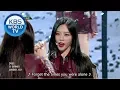 Lagu Dreamcatcher (드림캐쳐) - YOU AND I [Music Bank / 2018.05.18]