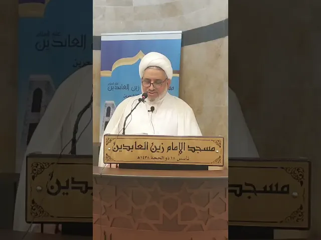 ⁣خُطبةُ الجمعة :
١/ ولا تقفُ ما ليس لك به علم . ٢/ حُرمة المؤمن وكرامتُه.
٥ نوفمبر ٢٠٢١م.