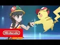 Video di Pokémon Ultrasole e Pokémon Ultraluna – Trailer di lancio (Nintendo 3DS)