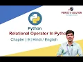9 Relational Operator In Python