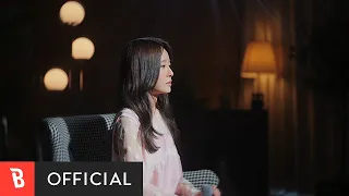 [Special Clip] Shin Ye Young(신예영) - Please Don't Forget Me(나를 잊지 말아요)