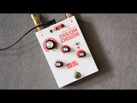 Dreadbox Disorder Fuzz | Delicious Audio