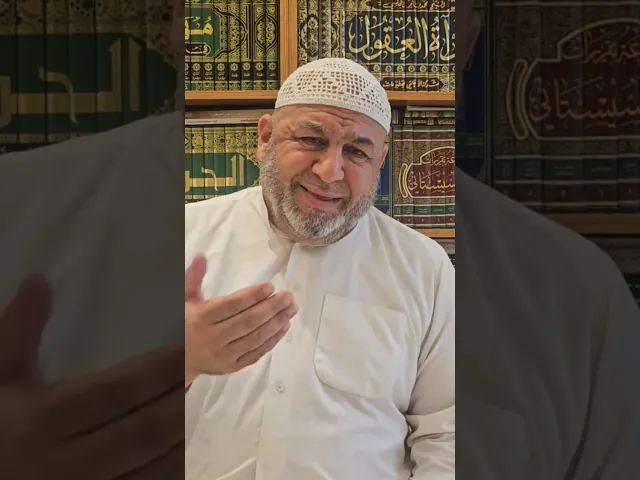 ⁣٢٢ سبتمبر ٢٠٢٤