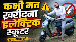 Hero Vida GO 3.4 Electric Scooter Review 
